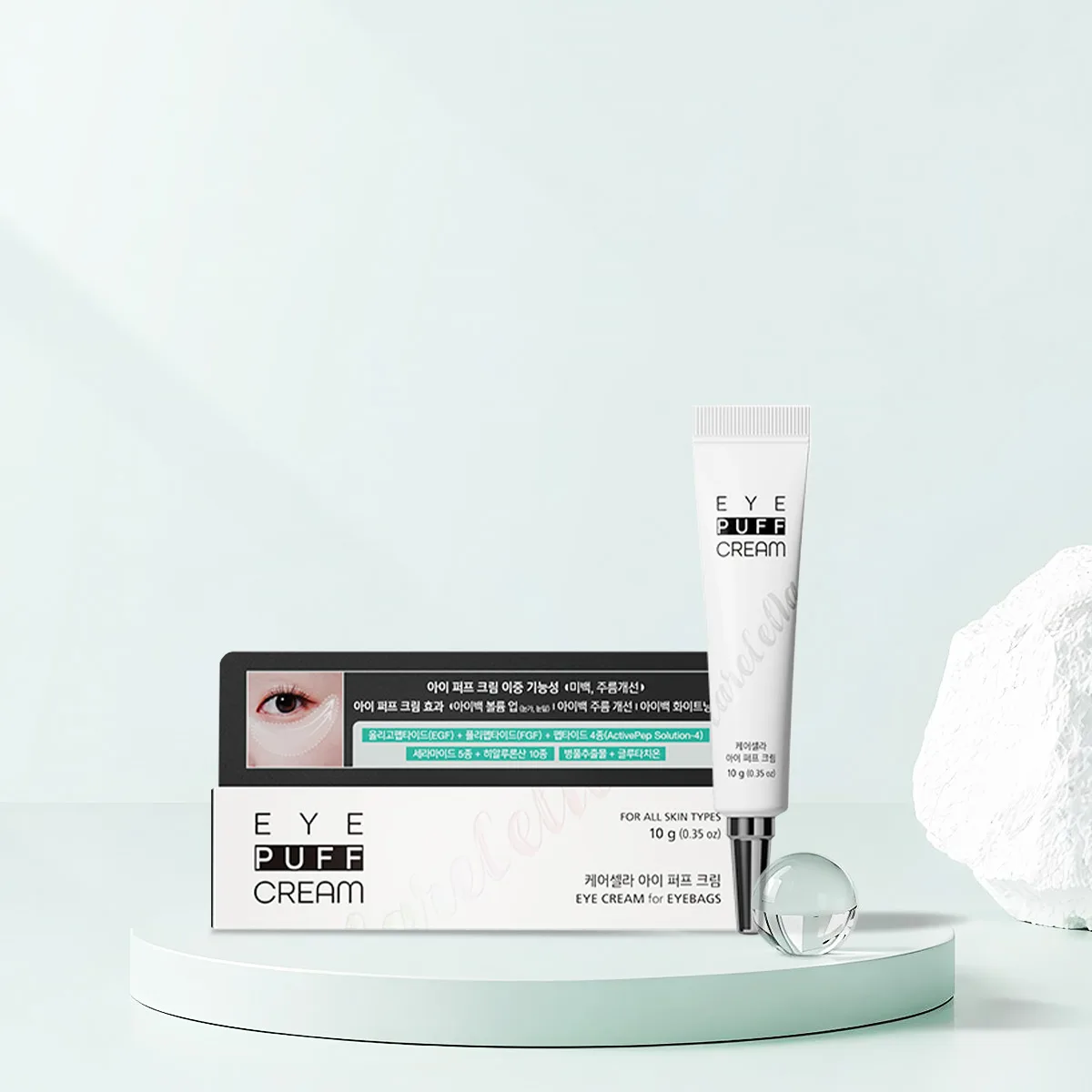 CareCella Eye Puff Cream